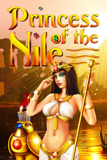 Princess of the Nile онлайн игра GMSlots | GMSlots без регистрации