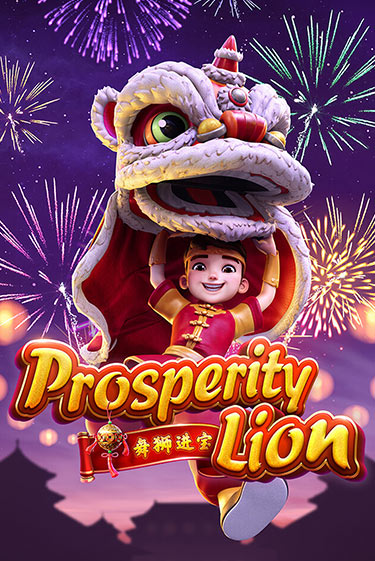 Prosperity Lion онлайн игра GMSlots | GMSlots без регистрации