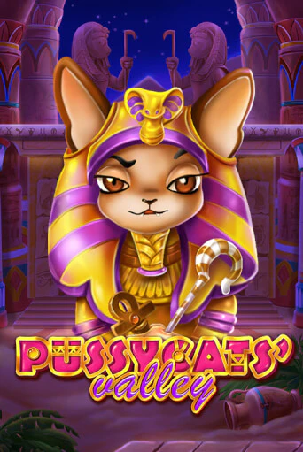 Pussycats' Valley онлайн игра GMSlots | GMSlots без регистрации