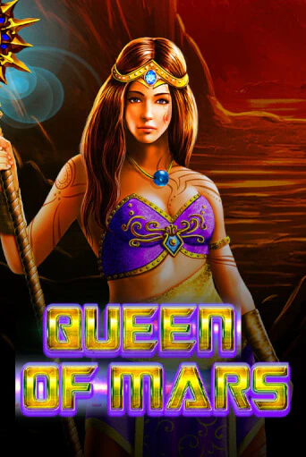 Queen of Mars онлайн игра GMSlots | GMSlots без регистрации