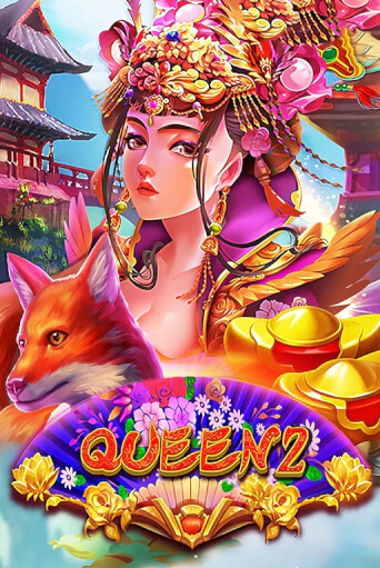 Queen 2 онлайн игра GMSlots | GMSlots без регистрации