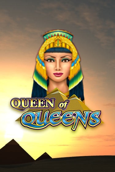 Queen of Queens онлайн игра GMSlots | GMSlots без регистрации