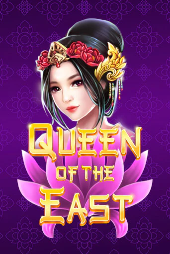 Queen of the East онлайн игра GMSlots | GMSlots без регистрации