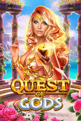 Quest Of Gods онлайн игра GMSlots | GMSlots без регистрации