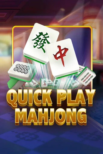 Quick Play Mahjong онлайн игра GMSlots | GMSlots без регистрации