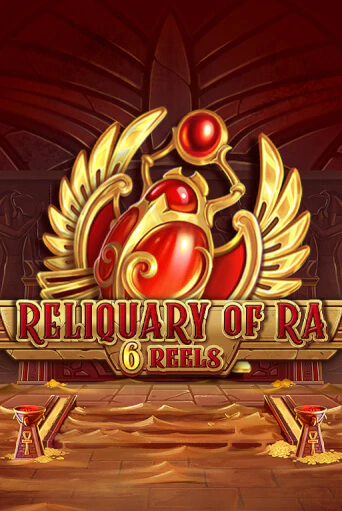 Reliquary Of Ra 6 Reels онлайн игра GMSlots | GMSlots без регистрации