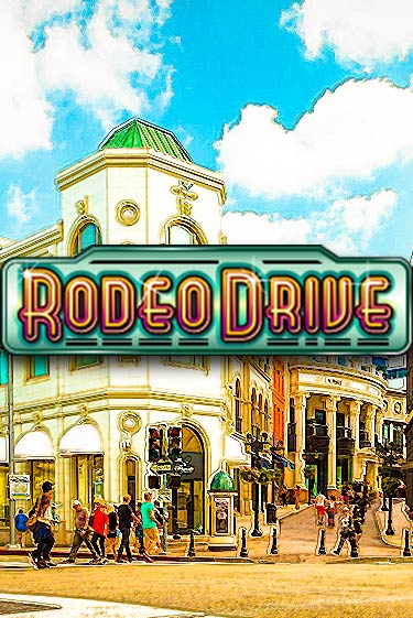 Rodeo Drive онлайн игра GMSlots | GMSlots без регистрации