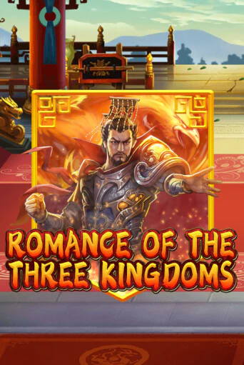 Romance of the Three Kingdoms онлайн игра GMSlots | GMSlots без регистрации