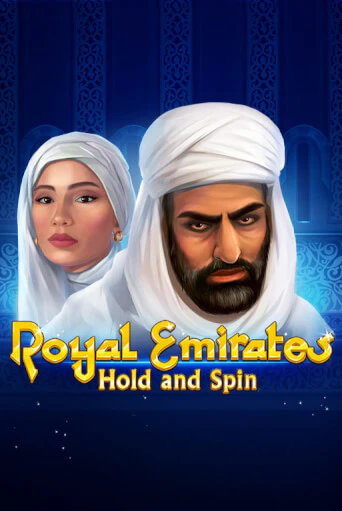 Royal Emirates Hold and Spin онлайн игра GMSlots | GMSlots без регистрации