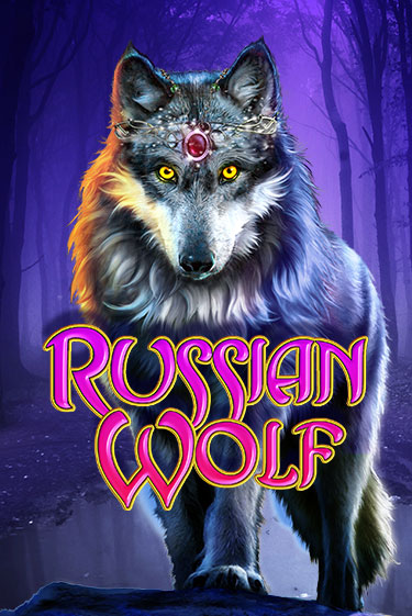 Russian Wolf онлайн игра GMSlots | GMSlots без регистрации