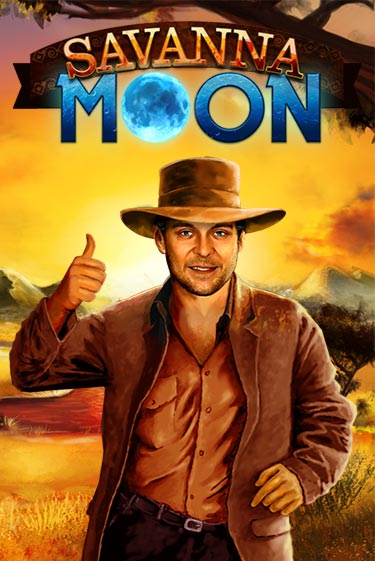 Savanna Moon онлайн игра GMSlots | GMSlots без регистрации