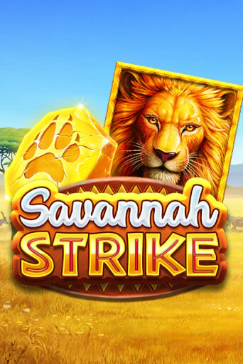 Savannah Strike онлайн игра GMSlots | GMSlots без регистрации