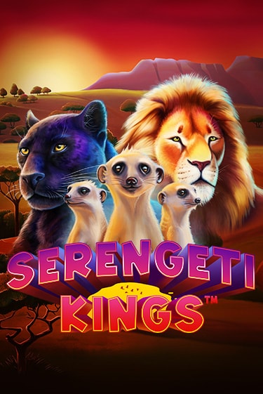 Serengeti Kings онлайн игра GMSlots | GMSlots без регистрации