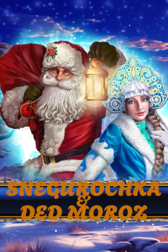 Snegurochka & Ded Moroz онлайн игра GMSlots | GMSlots без регистрации