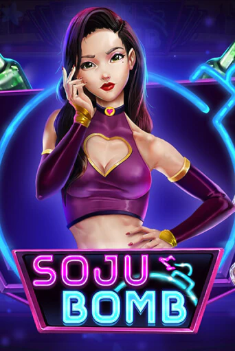 Soju Bomb онлайн игра GMSlots | GMSlots без регистрации