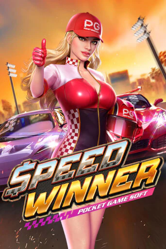 Speed Winner онлайн игра GMSlots | GMSlots без регистрации