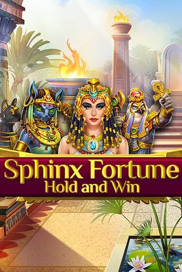 Sphinx Fortune онлайн игра GMSlots | GMSlots без регистрации