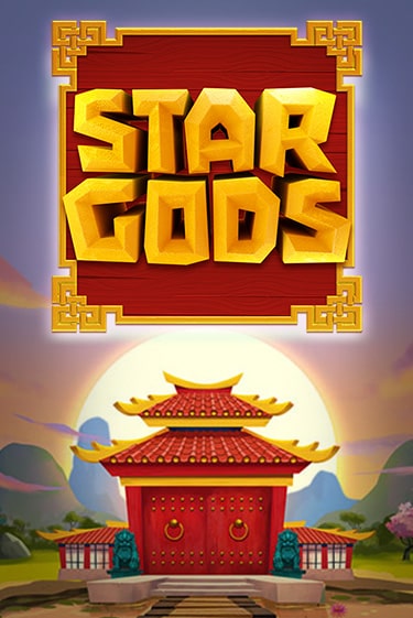 Star Gods онлайн игра GMSlots | GMSlots без регистрации