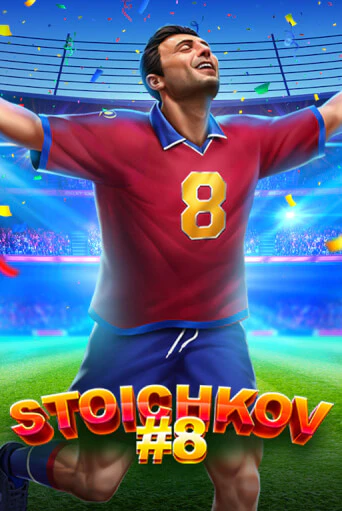 Stoichkov 8 онлайн игра GMSlots | GMSlots без регистрации