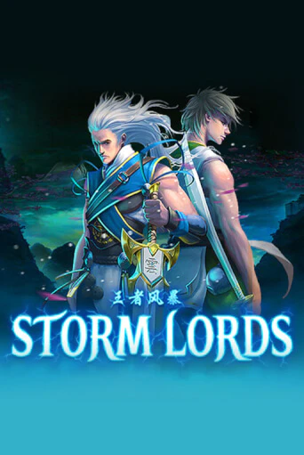 Storm Lords онлайн игра GMSlots | GMSlots без регистрации