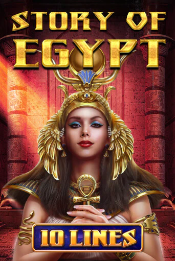 Story Of Egypt - 10 Lines онлайн игра GMSlots | GMSlots без регистрации