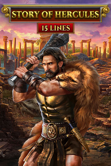 Story Of Hercules - 15 Lines Edition онлайн игра GMSlots | GMSlots без регистрации