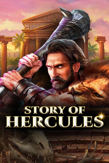 Story Of Hercules – Expanded Edition онлайн игра GMSlots | GMSlots без регистрации