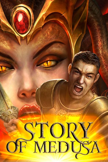 Story Of Medusa онлайн игра GMSlots | GMSlots без регистрации