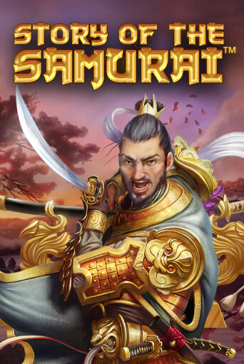 Story Of The Samurai онлайн игра GMSlots | GMSlots без регистрации