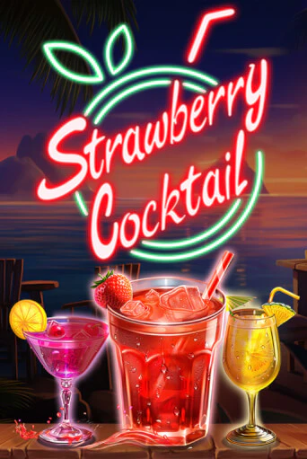 Strawberry Cocktail онлайн игра GMSlots | GMSlots без регистрации