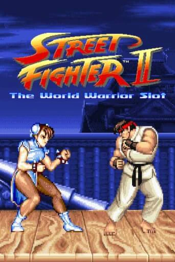 Street Fighter II: The World Warrior Slot онлайн игра GMSlots | GMSlots без регистрации