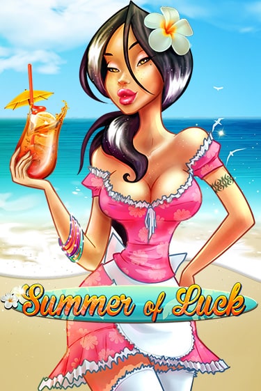 Summer Of Luck онлайн игра GMSlots | GMSlots без регистрации