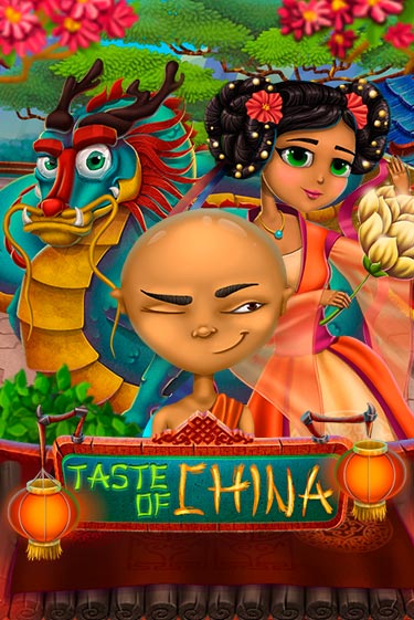 Taste of China онлайн игра GMSlots | GMSlots без регистрации