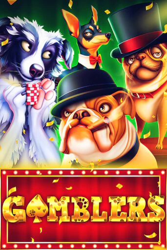 The Gamblers онлайн игра GMSlots | GMSlots без регистрации