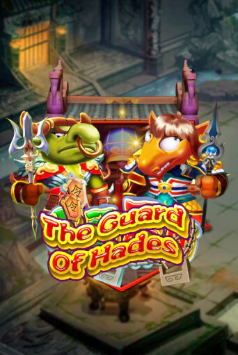 The Guard of Hades онлайн игра GMSlots | GMSlots без регистрации