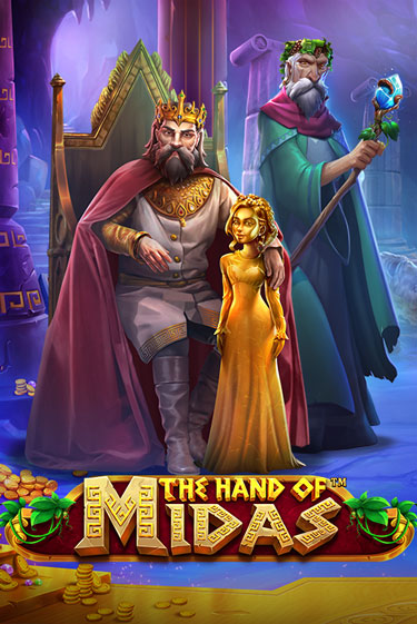 The Hand of Midas онлайн игра GMSlots | GMSlots без регистрации