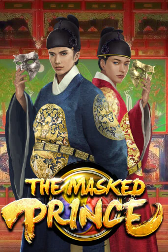 The Masked Prince онлайн игра GMSlots | GMSlots без регистрации