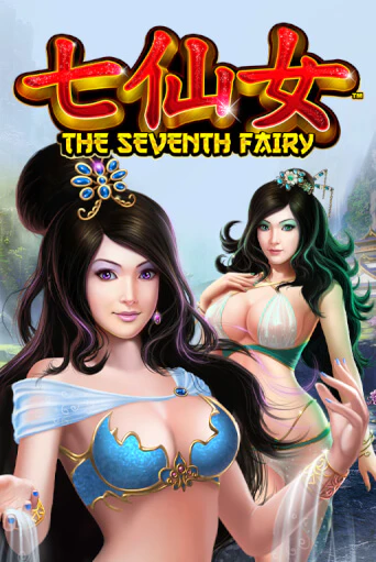 The Seventh Fairy онлайн игра GMSlots | GMSlots без регистрации