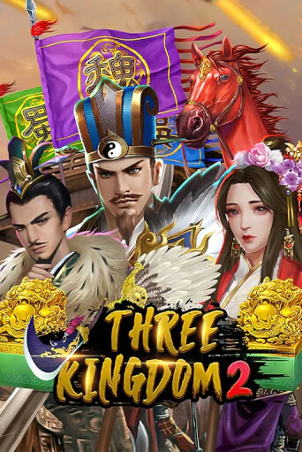 Three Kingdoms 2 онлайн игра GMSlots | GMSlots без регистрации