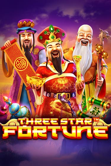 Three Star Fortune онлайн игра GMSlots | GMSlots без регистрации