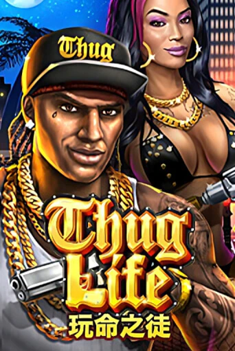 Thug Life онлайн игра GMSlots | GMSlots без регистрации