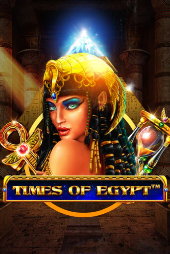 Times Of Egypt онлайн игра GMSlots | GMSlots без регистрации