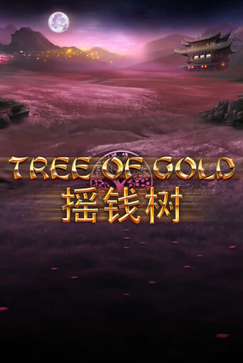 Tree of Gold онлайн игра GMSlots | GMSlots без регистрации