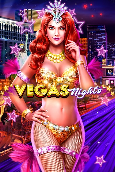 Vegas Nights онлайн игра GMSlots | GMSlots без регистрации