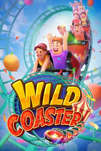 Wild Coaster онлайн игра GMSlots | GMSlots без регистрации