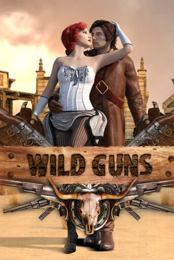 Wild Guns онлайн игра GMSlots | GMSlots без регистрации