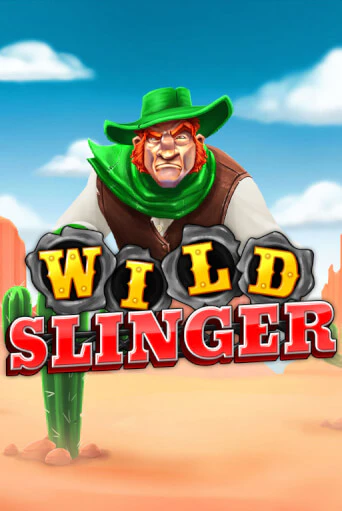 Wild Slinger онлайн игра GMSlots | GMSlots без регистрации