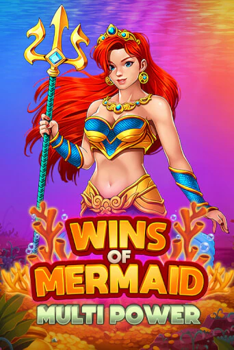 Wins of Mermaid Multi Power онлайн игра GMSlots | GMSlots без регистрации