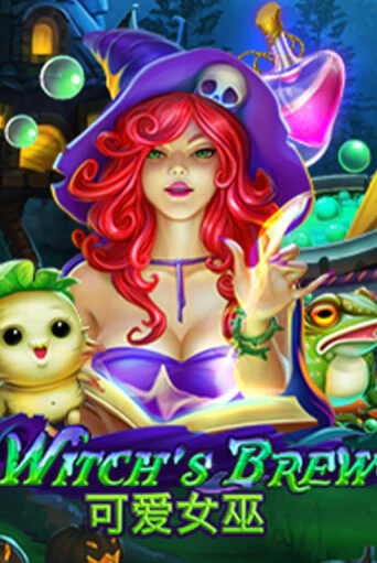 Witch's Brew онлайн игра GMSlots | GMSlots без регистрации