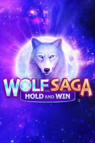 Wolf Saga онлайн игра GMSlots | GMSlots без регистрации